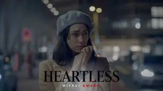Heartless (I&rsquo;m Awake but Not Alive) | MiyaVi Amore