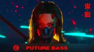 Post Malone, Swae Lee - Sunflower (Remix) [INFINITY NO COPYRIGHT]