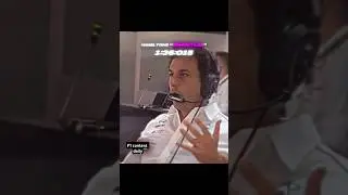 The Lewis Hamilton beat Computer simulation 🥶🥶 #f1 #lewishamilton