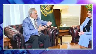 Ishaq Dar meeting