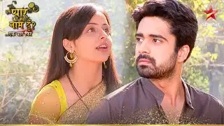 Astha ने Shlok को दिखाई ऊँगली! | Iss Pyar Ko Kya Naam Doon Ek Baar Phir