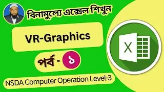 VR-Graphics Part-1