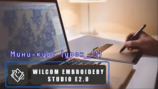 Формировать-отразить