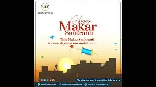 Darshan Design - Happy Makar Sankranti / Happy Uttarayan / Kite Festival 2023