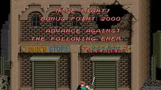 Trojan (Romstar) [MAME] [shortplay]