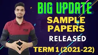 CBSE SAMPLE PAPERS RELEASED FOR TERM 1 | Sample paper CBSE Board Exams 2021-22| Class12 Sample Paper