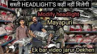 Mayapuri All Car’S headlight & Fogg Light Available in Cheap Price Mayapuri Delhi