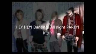 ギルド (GUILD) - PARTY - Lyrics & Translations