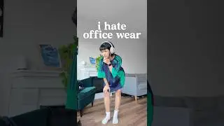 С дресс-кодом на работе проблемы! 😬😭 #стиль #образжизни #fallintoshorts