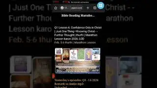 Q1 Lesson 6: Confidence Only in Christ | Just One Thing&mdash;Knowing Christ - - Further Thought | thurfri