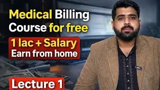 Medical Billing Lecture 1 | medical billing course | earn money online | profit book 
