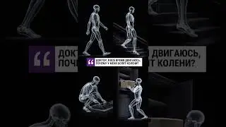 Записывайтесь на первичную диагностику по тел. +7 (812) 770-49-14!