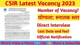 Central Institute of Mining and Fuel Research  Latest Vacancies 2023 (#CSIR) #jobs #jharkhand #ssc