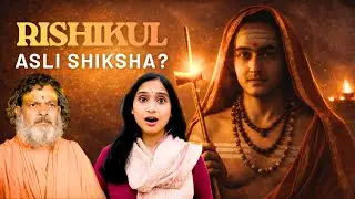 Adi Shankaracharya&rsquo;s  Rishikul Wisdom |  Sanatan  Dharma  Explained