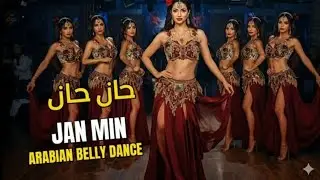 Trending Belly Dance & AI Remix Music 2026