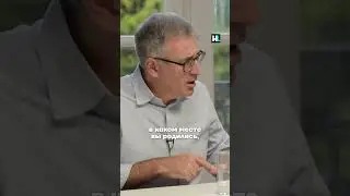 Гуриев про академию ФСБ #гуриев