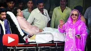 Dilip Kumar Discharged From Lilavati Hospital, Saira Banu Emotional SPEECH