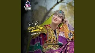 Pashto Attan Sazz