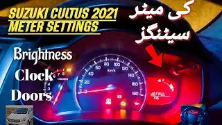 Suzuki Cultus 2021 Model Meter Cluster Information & Setting | how to create Suzuki Cultus Meter