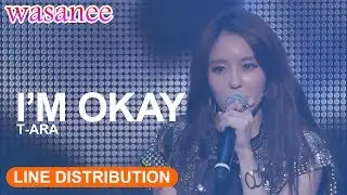 T-ARA - I'm Okay (OT6) - Line Distribution (Color Coded Live)
