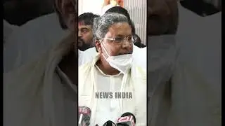 Will Kumar Bangarappa Join Congress??? #karnatakanews #kannadanews