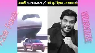 A2 sir amazing facts video #realsuperhero #Aeroplane. {Arvind Arora Sir}