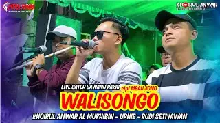 WALISONGO cipt. MBAH JONO CITRA RIMBA VOCAL IRUL SEKAR RIMBA UPHIE RUDI SETIYAWAN LIVE BATEH BAWANG