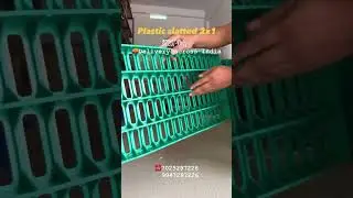 Plastic slatted floor for goat,dog cage #plasticslattedfloor #goatfarming #goatfloormt