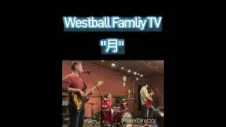 Westball Famliy Band 