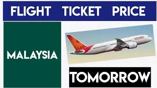 Cheapest Malaysia 🇲🇾 Kuala Lumpur Air Ticket and Flight Prices for Tomorrow! 27 August 2025 Asia 