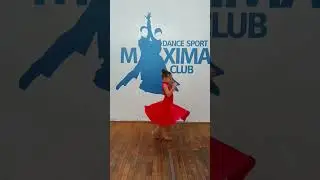 #бальныетанцы #бальныетанцыдети #спортивнобальныетанцы #sportdance #dance