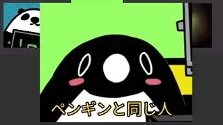 同じ声の方《予想》