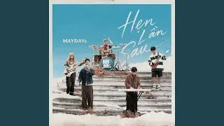 Hẹn Lần Sau