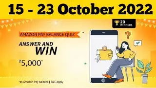 Amazon Pay Balance Quiz Answers Today | Amazon Quiz Today