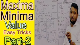 Maximum & Minimum Value / Extreme Value l Mathematics l BCA-2nd Sem l CCSU l Easy Tricks Part-2 l