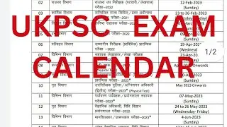 ukpsc //exam calendar //2023