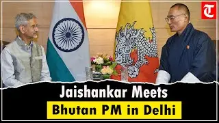 India-Bhutan Partnership Growing Stronger: Jaishankar