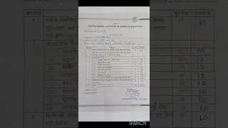 D.El.ed(3rd semester) internship marks and relieve certificate #btc #deled