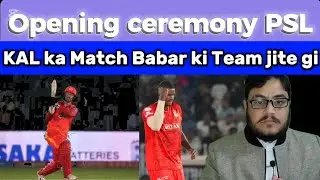 HBLPSL opening Ceremony | Jason holder Steel the show #viralvideo