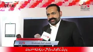 Executive Director Udaan Marketing on Star Property Expo 2020 Islamabad
