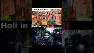 Funny memes make you laugh || happy Holi | #happyholi #shorts 🤣🤣🤣💯💯