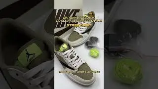 ЛУЧШИЕ КРОССОВКИ НА ЛЕТО 2024 #кроссовки #sneakers #nike #стиль #мода #shoes #одежда  #wildberries