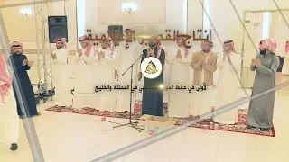 رباعيه 👏 عبد الحميد الفهمي × عبد الرحمن الزيداني و ابراهيم الشيخي × سامي السفياني اللوتس ١٤٤٤/٤/٤ه‍ـ