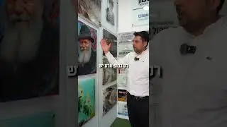 גלאספיק GlassPic - הדפסה ישירה על זכוכית באיכות HD בהזמנה אישית  