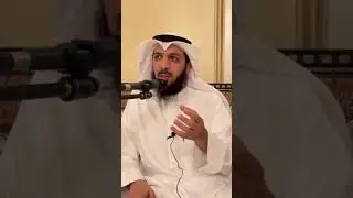 صور شركية معاصرة - د. محمد حمد العتيبي