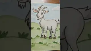 From Curves to Cuteness 🐐 | Easy Goat Drawing & Coloring for Kids #goat #drawing