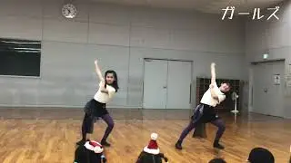 ガールズ