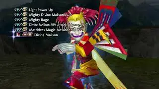 (GL) DFFOO Ancient Memories Chaos