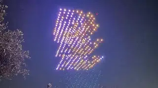 CosMcs drone show