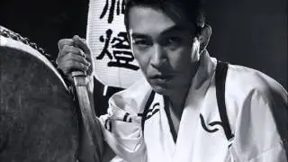 安藤昇 - 黒犬